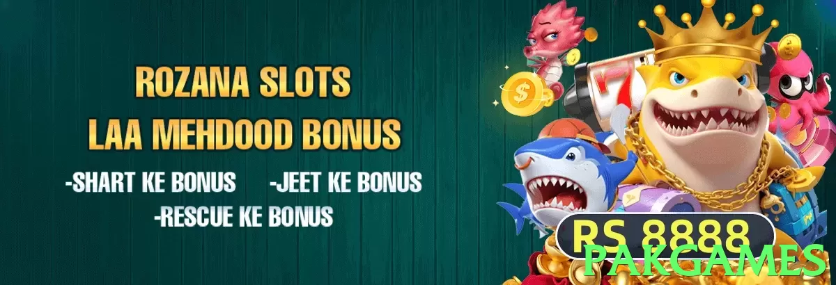 pakgames game app for Pakistan players - 3