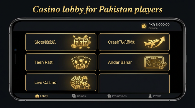 Lobby view of pakgames for Pakistan users - 4